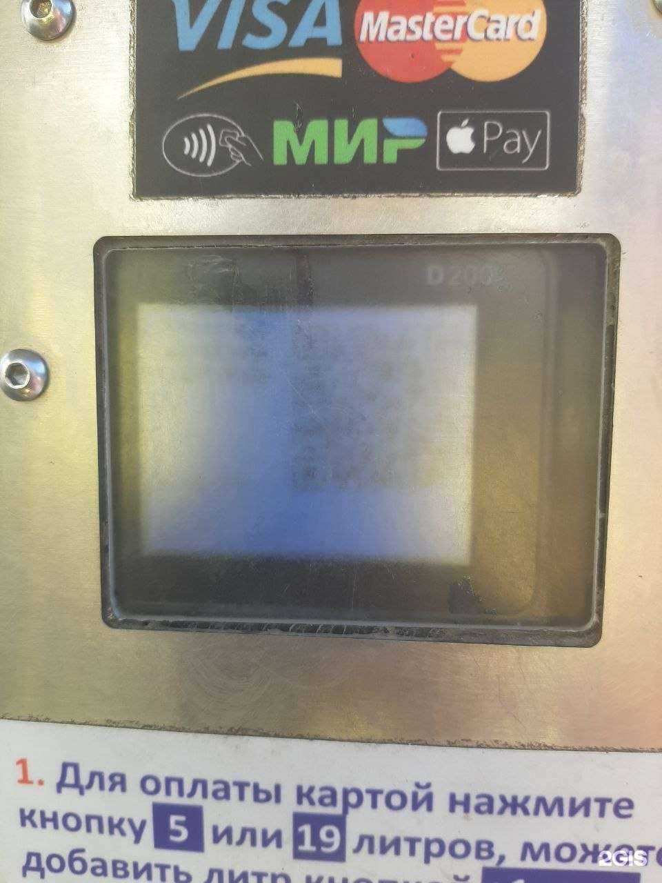 Отзывы на компанию Калужская акватория в Калуге c фото