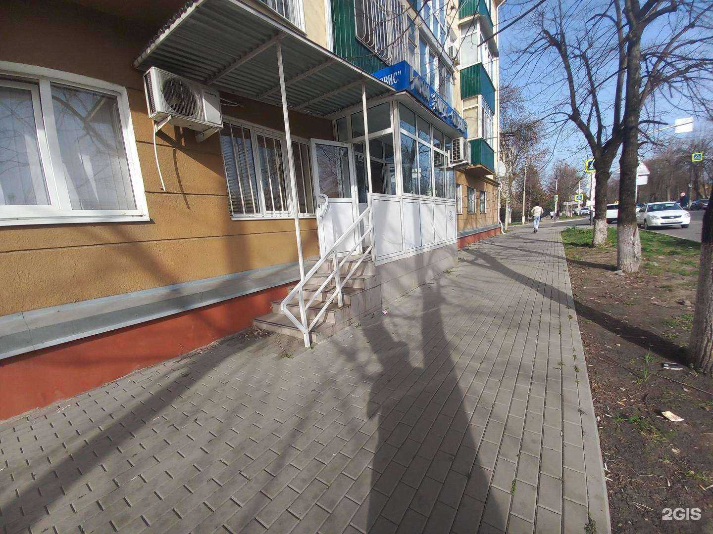 Отзывы на компанию Системотехник в Майкопе c фото