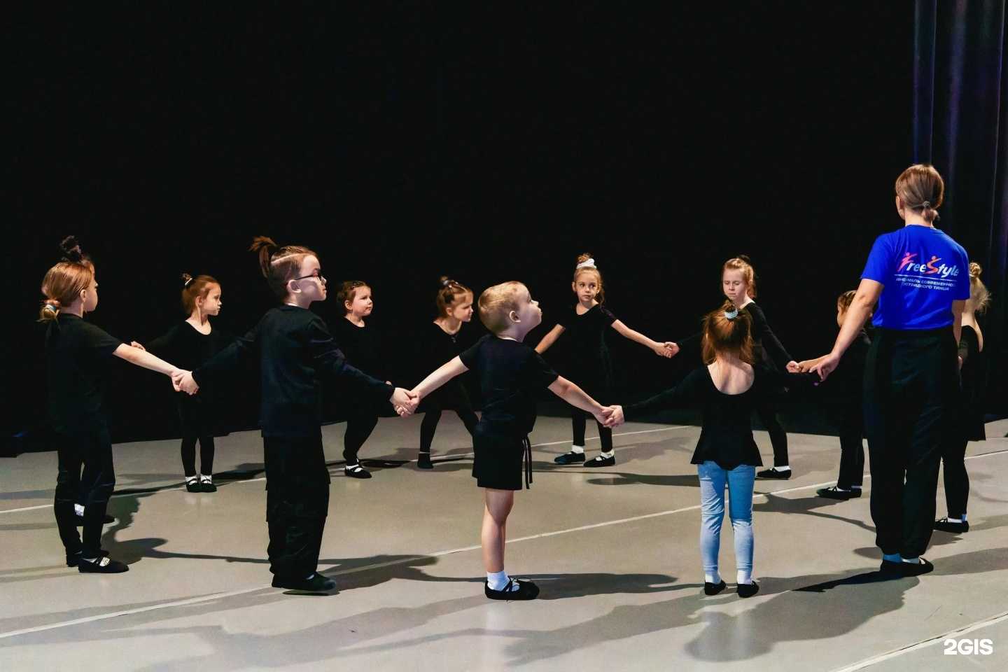 Отзывы на компанию FreeStyle в г. Пушкино c фото