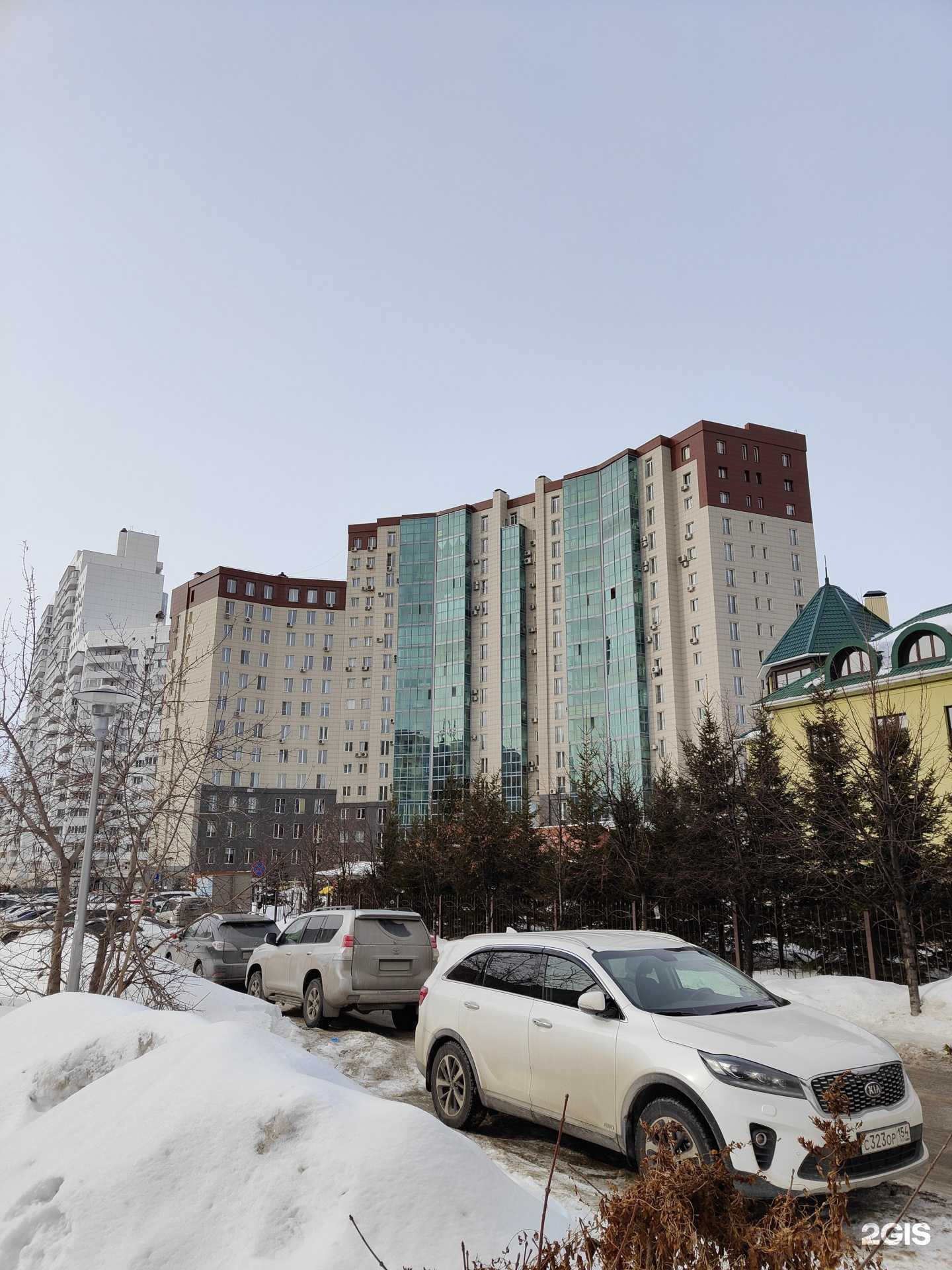 Отзывы на компанию Front office в Новосибирске c фото - фотография 2 из 2