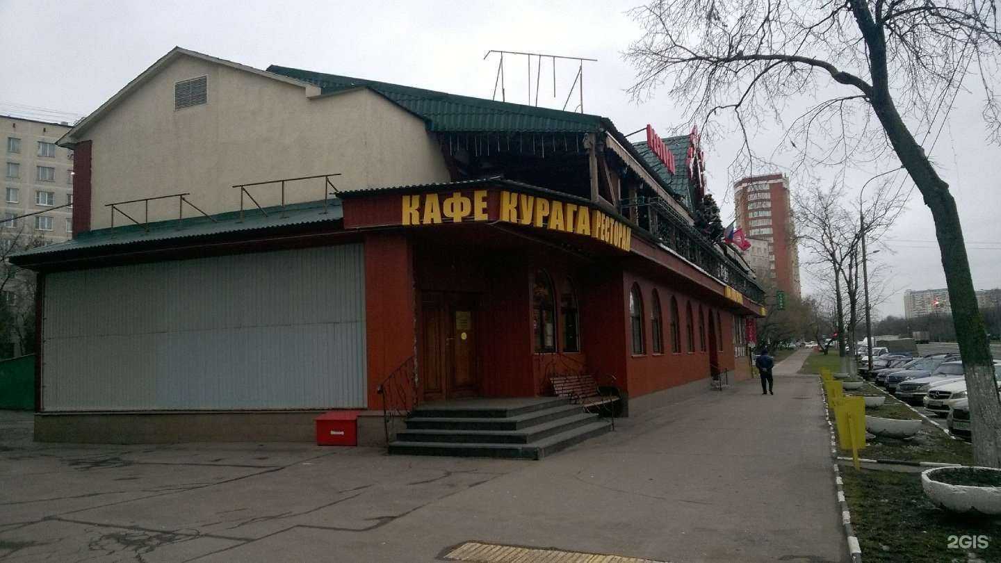 Отзывы на компанию Березка в Отрадном c фото - фотография 2 из 2