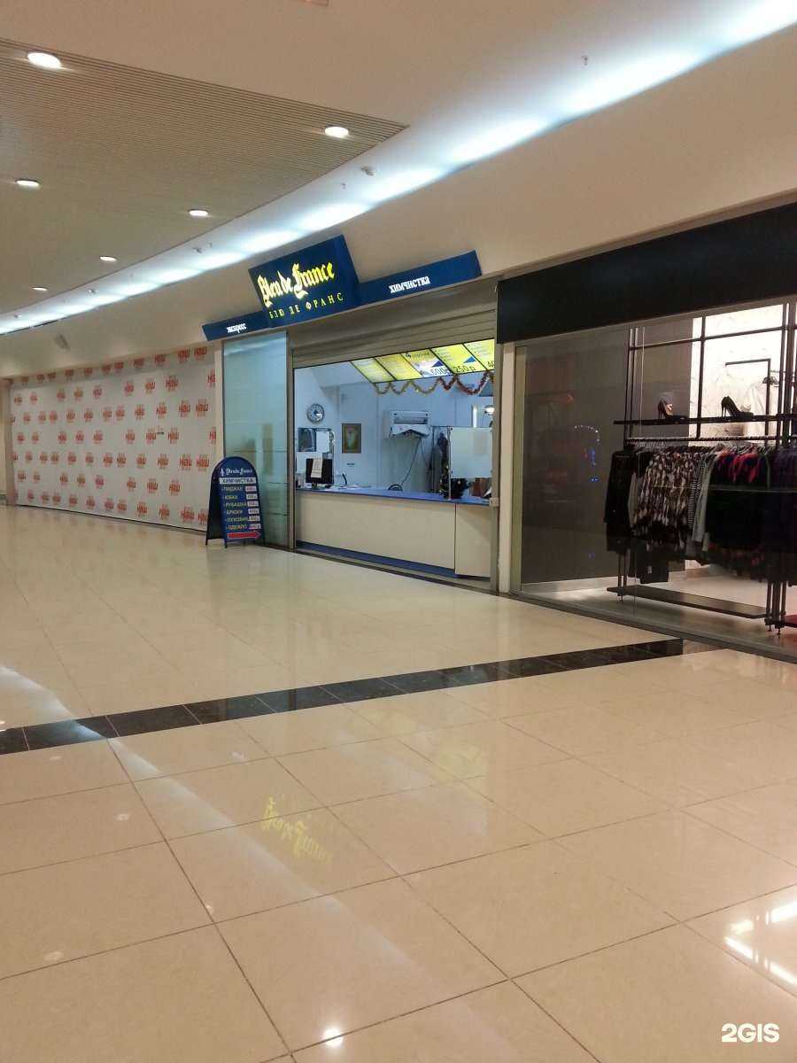 Отзывы на компанию Marie de France в Нижнем Новгороде c фото - фотография 2 из 2