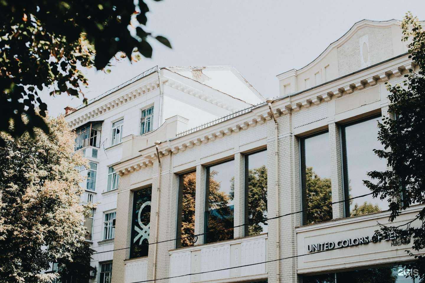 Отзывы на компанию United colors of Benetton в Краснодаре c фото - фотография 2 из 2