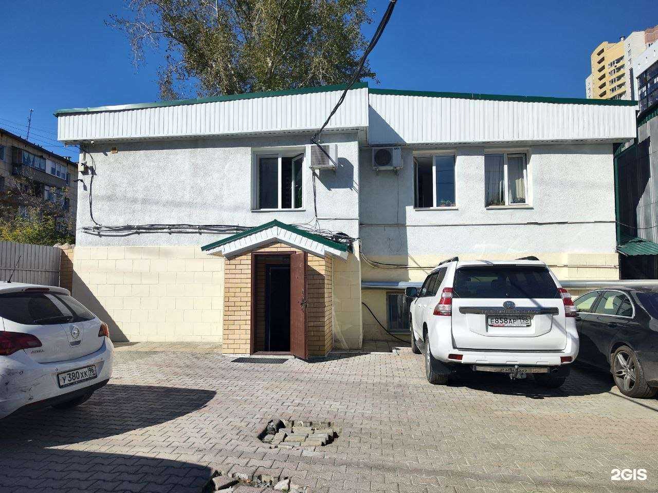 Отзывы на компанию ДебетЛайн в г. Екатеринбург c фото