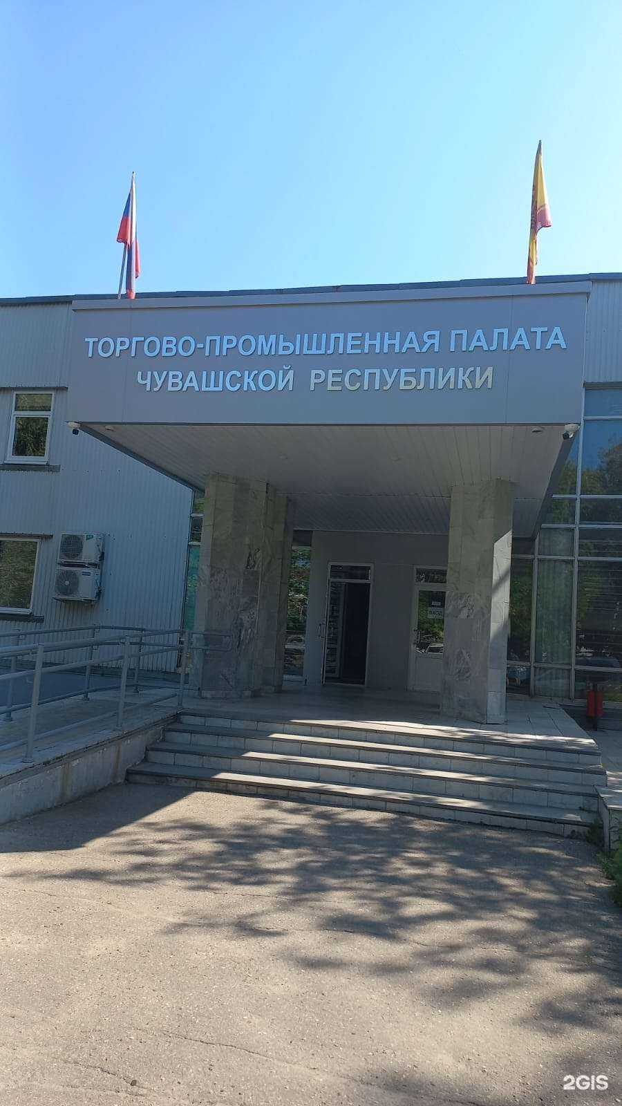 Отзывы на компанию Агентство недвижимости в Чебоксарах c фото