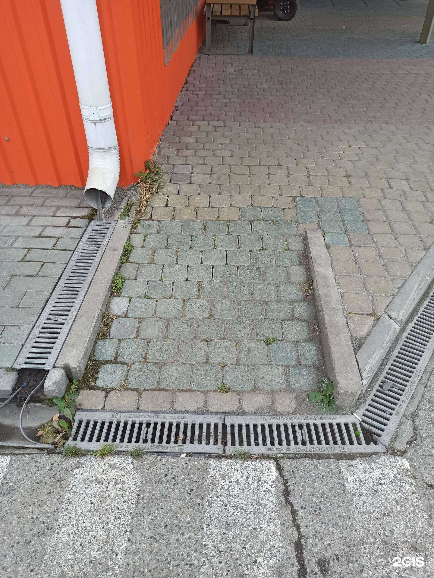 Отзывы на компанию База Стройка в Первоуральске c фото