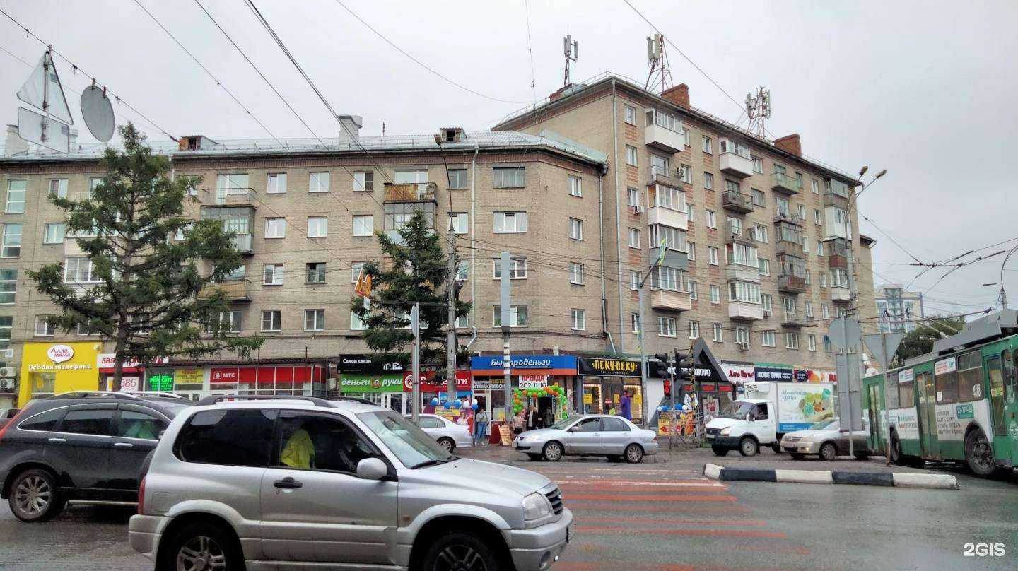 Отзывы на компанию Озерки в Новосибирске c фото - фотография 2 из 2