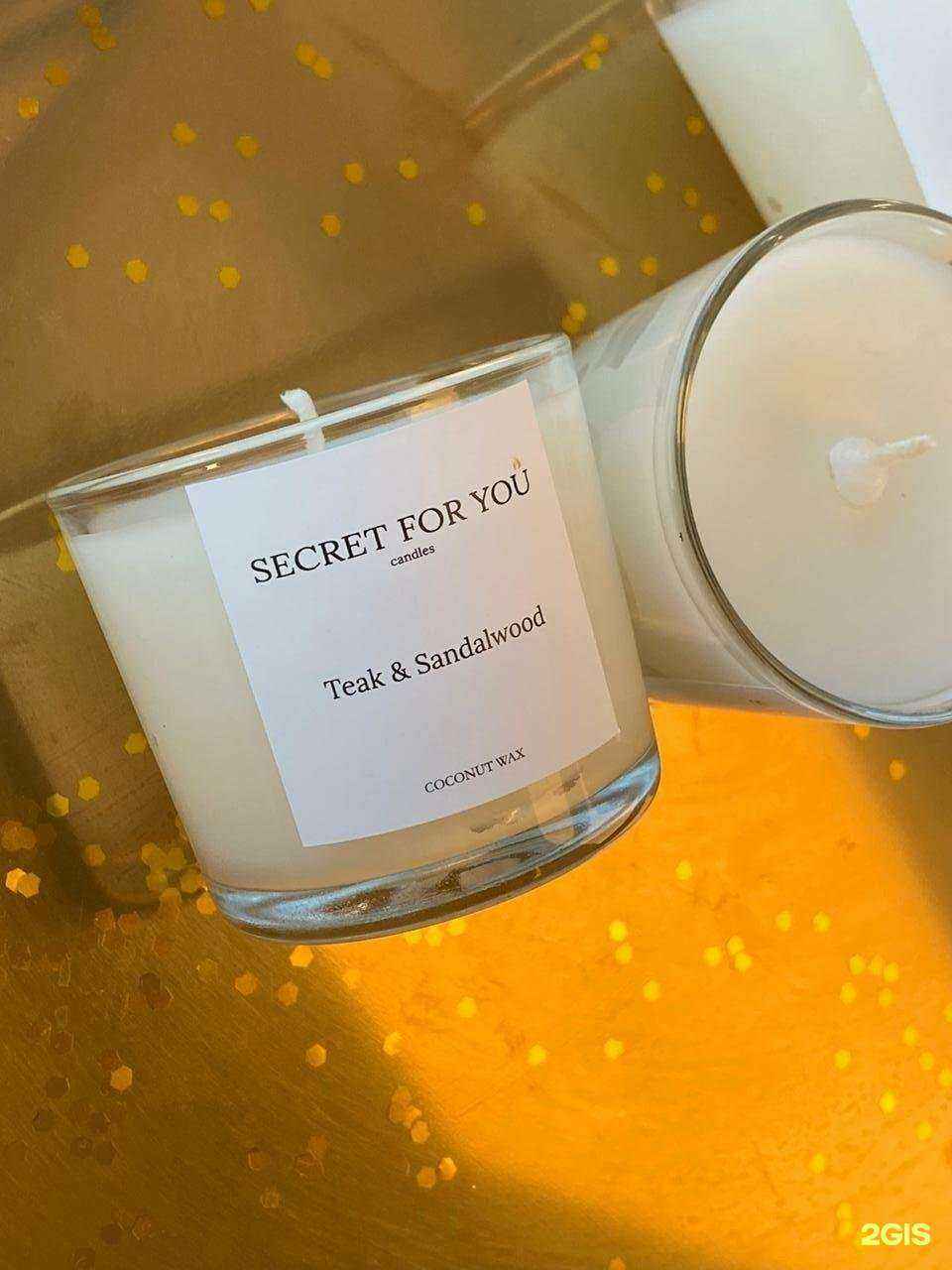 Отзывы на компанию Secret for you в Екатеринбурге c фото