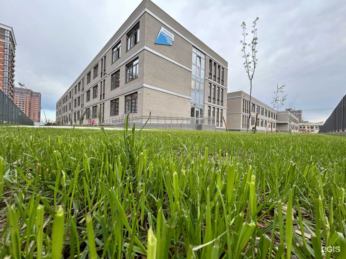 Отзывы на компанию Средняя школа №106 в г. Краснодар c фото