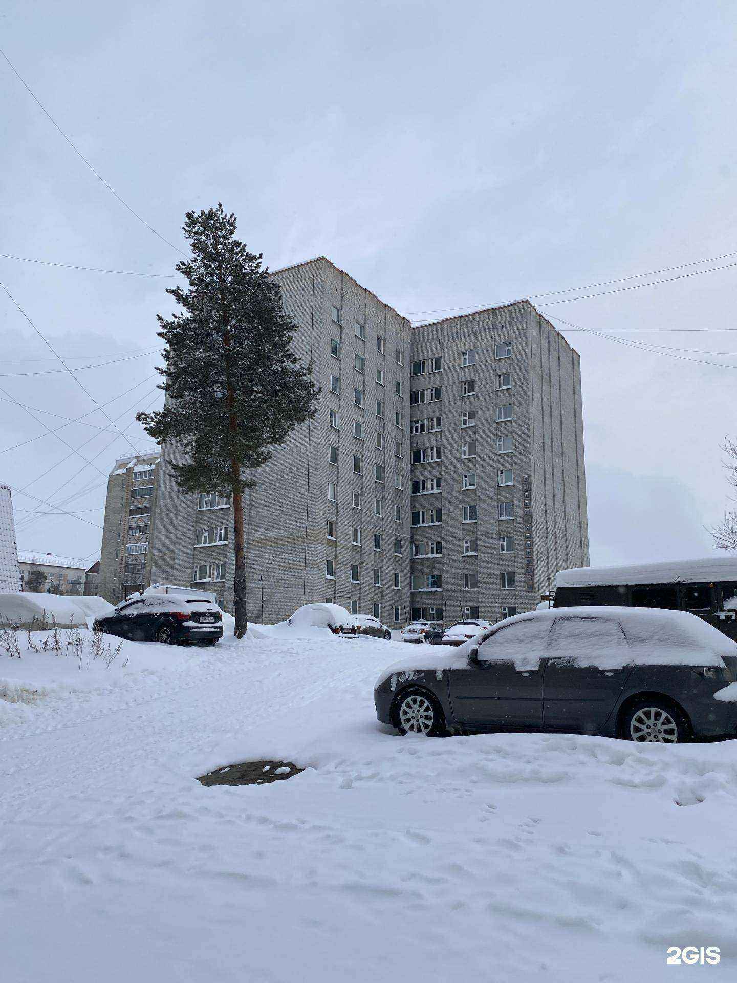 Отзывы на компанию Smarti УМ в Ноябрьске c фото - фотография 2 из 2