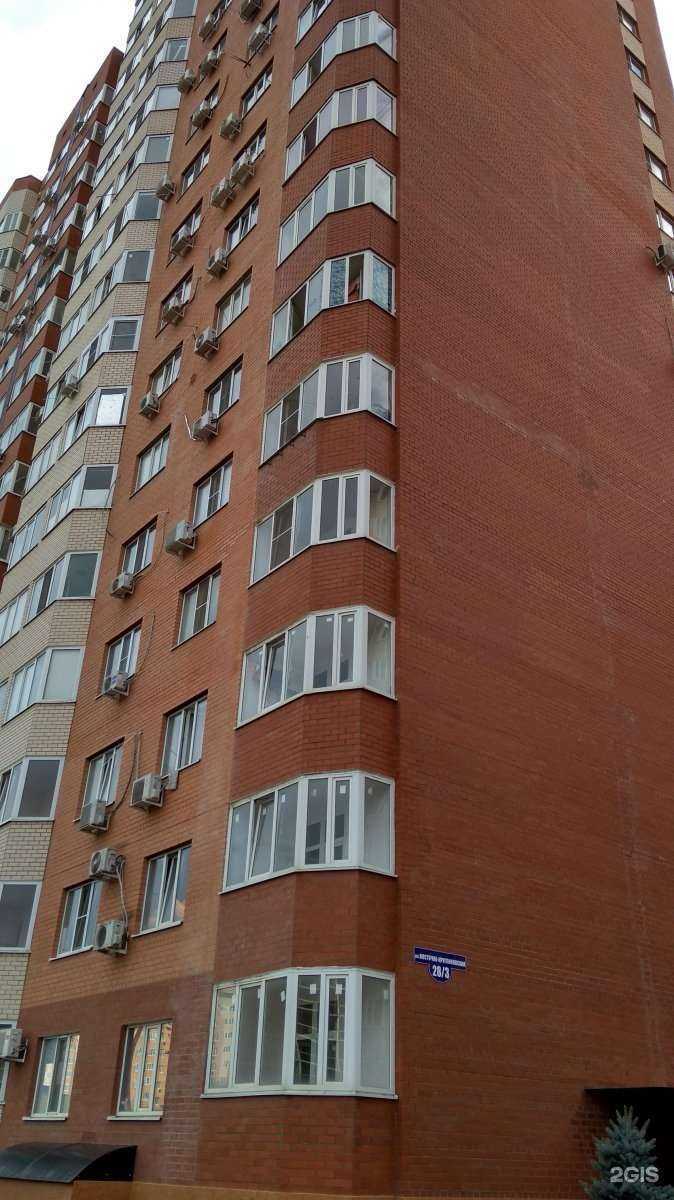 Отзывы на компанию Эстетик-Дент в Краснодаре c фото - фотография 2 из 2