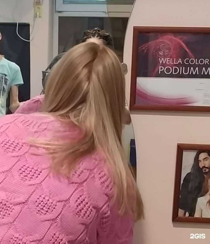 Отзывы на компанию Ви плюс в г. Нижний Тагил c фото