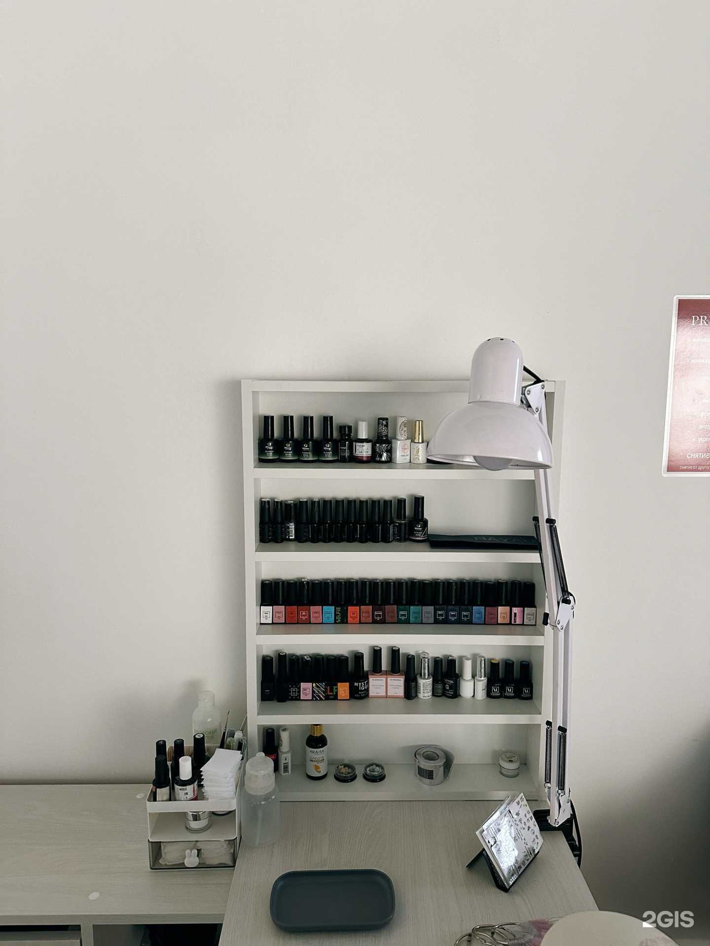 Отзывы на компанию Momomo в Новокузнецке c фото