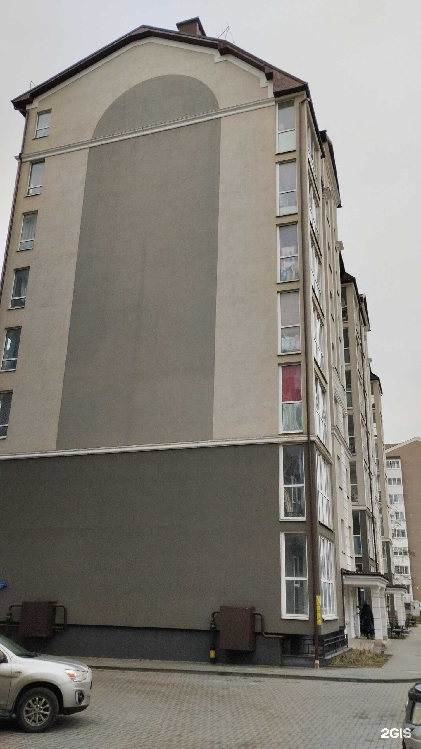 Отзывы на компанию Живая вода в Гурьевске c фото - фотография 2 из 2