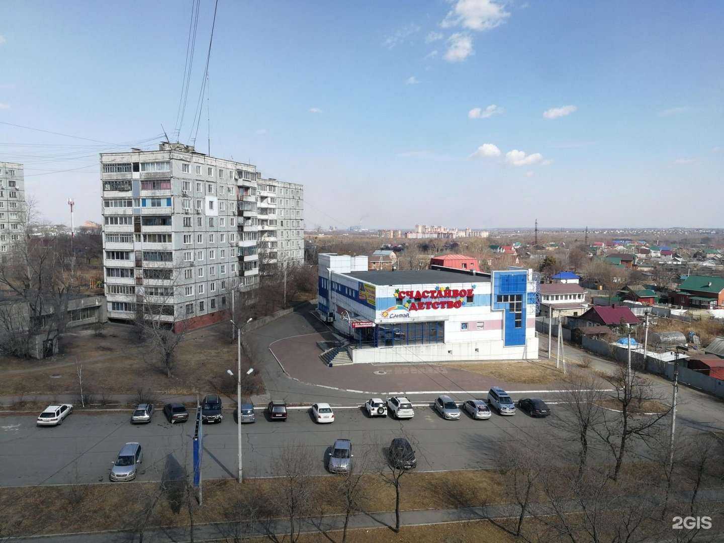 Отзывы на компанию Санвэй в Хабаровске c фото - фотография 2 из 2