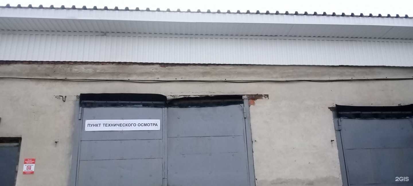 Отзывы на компанию Авто Сеня в г. Екатеринбург c фото