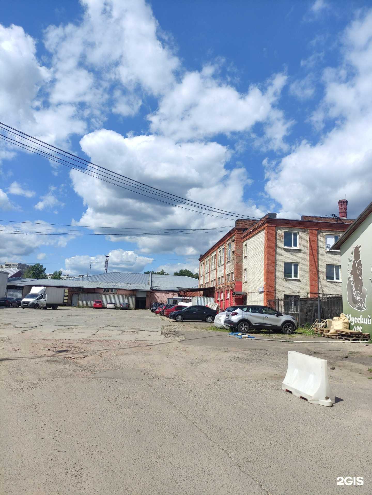 Отзывы на компанию Полимергрупп в г. Балашиха c фото