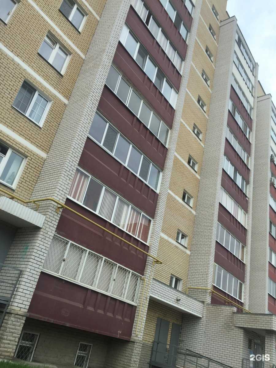 Отзывы на компанию Территория детства в г. Набережные Челны c фото