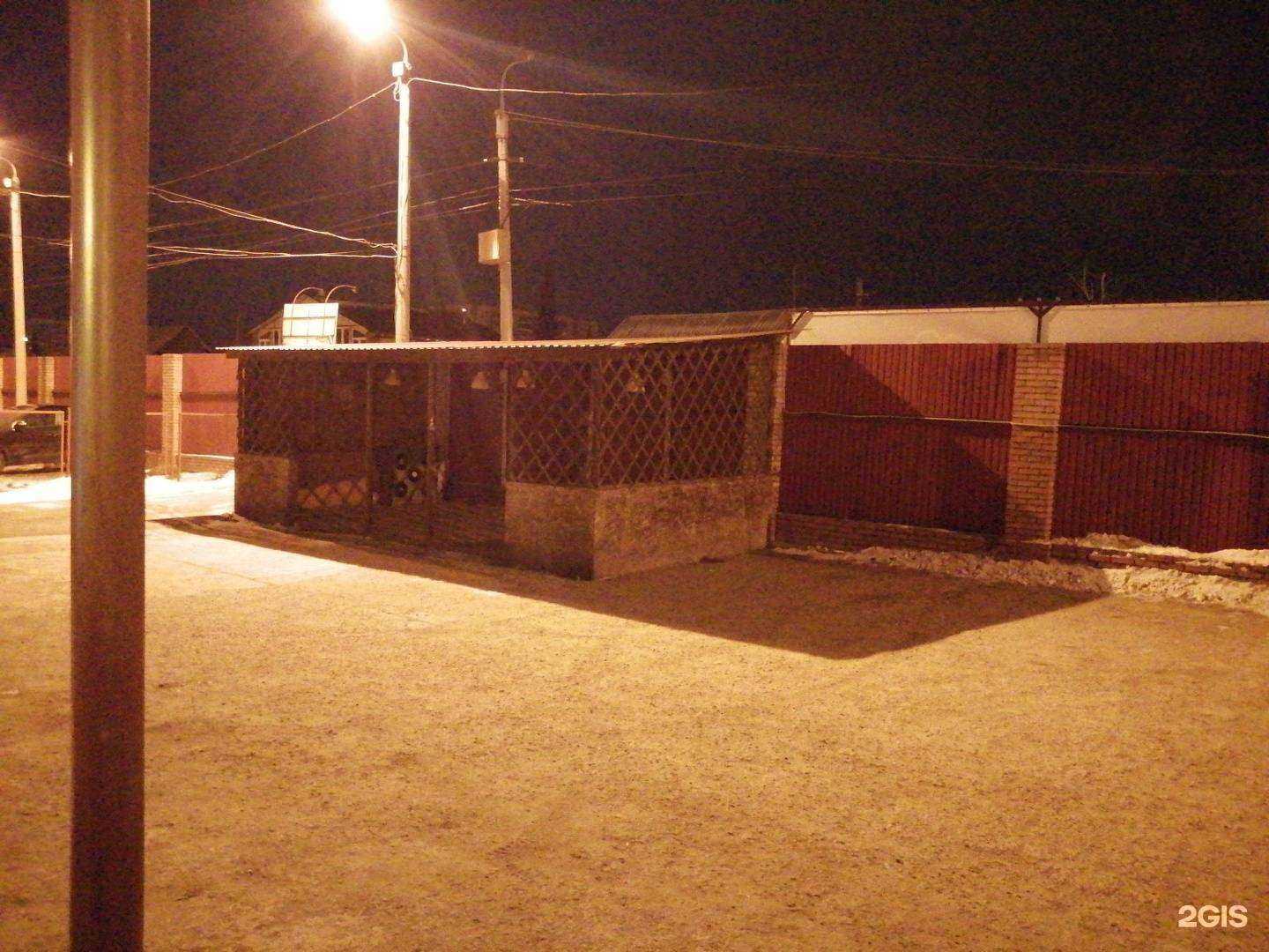 Отзывы на компанию Disco в Челябинске c фото - фотография 2 из 2