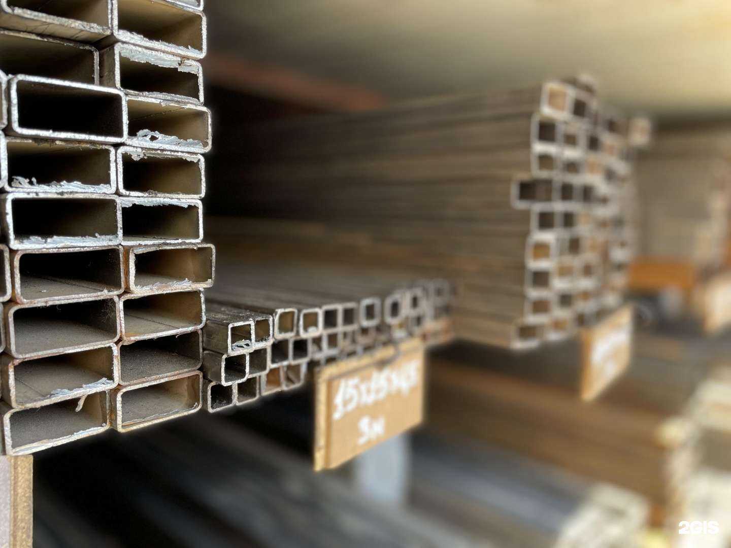 Отзывы на компанию СантехМЕТ в Улан-Удэ c фото