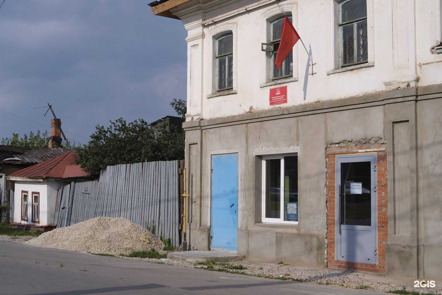 Отзывы на компанию Содействие в Туле c фото - фотография 2 из 2