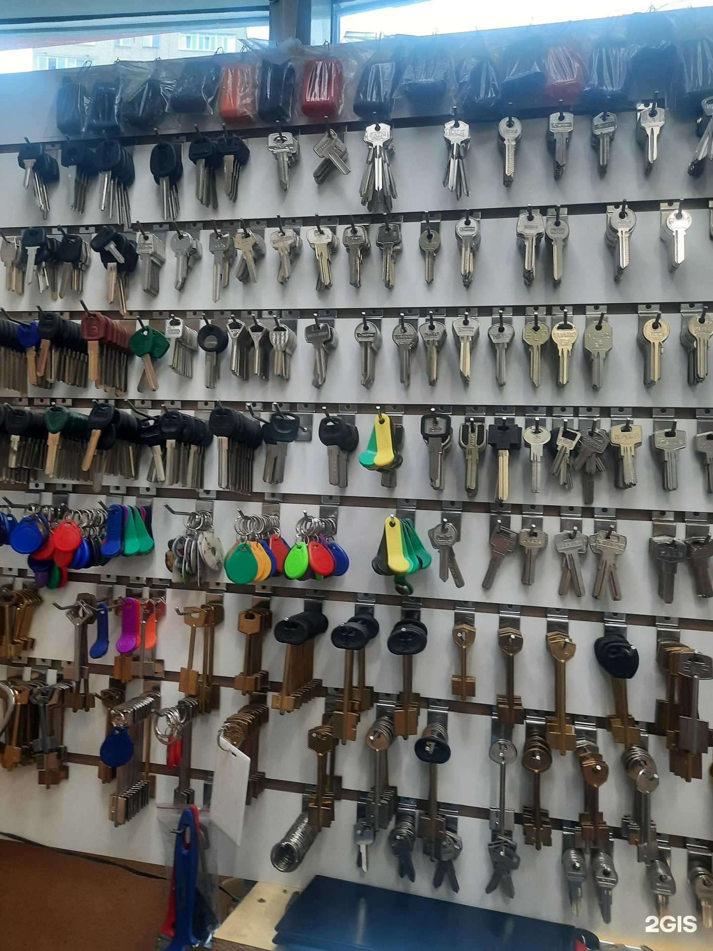 Отзывы на компанию Мастерская по ремонту обуви, изготовлению ключей и заточке ножей в Казани c фото