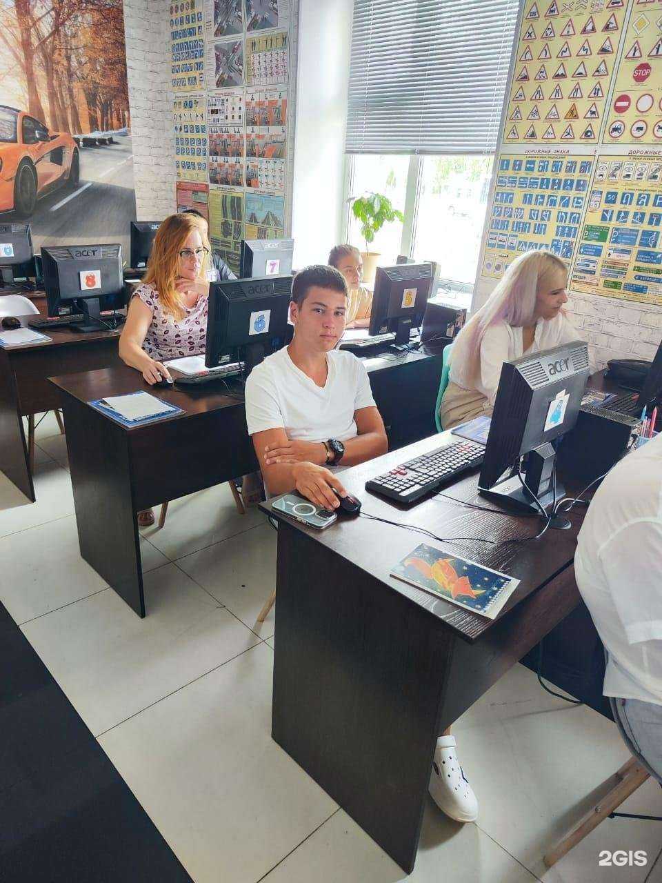 Отзывы на компанию Центр в г. Артём c фото