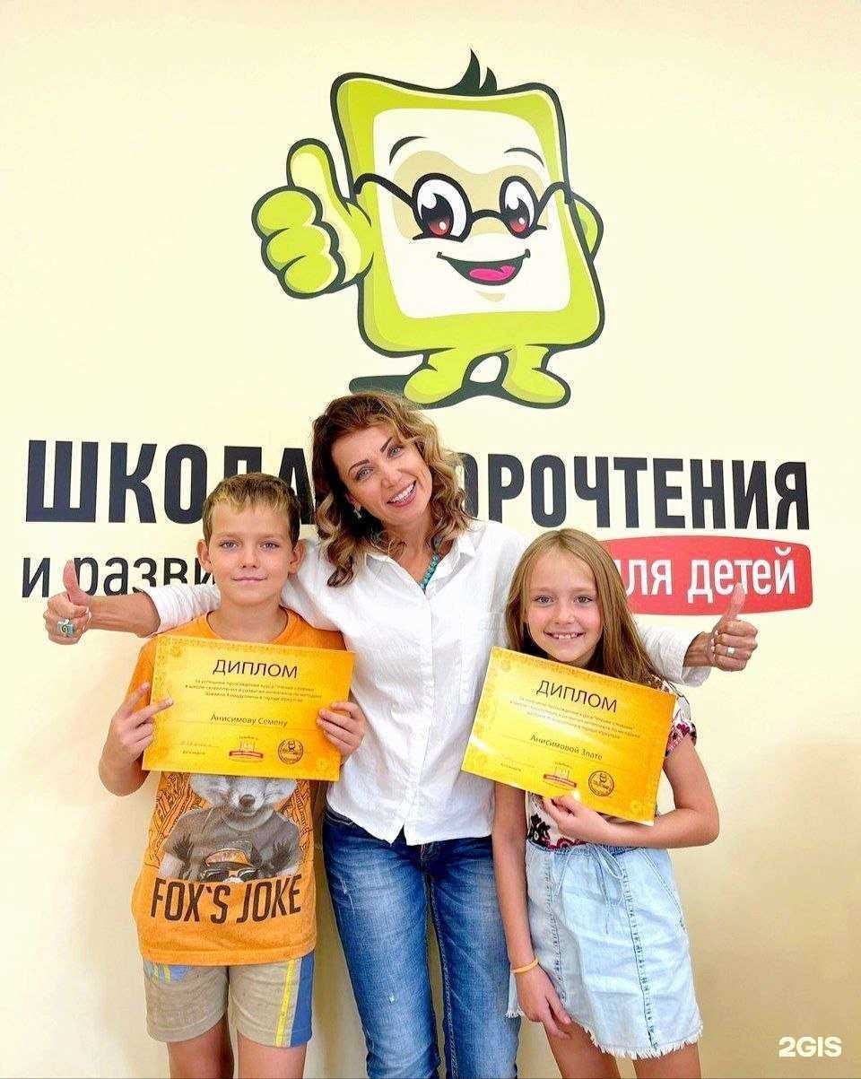 Отзывы на компанию Divika в Нижнем Тагиле c фото