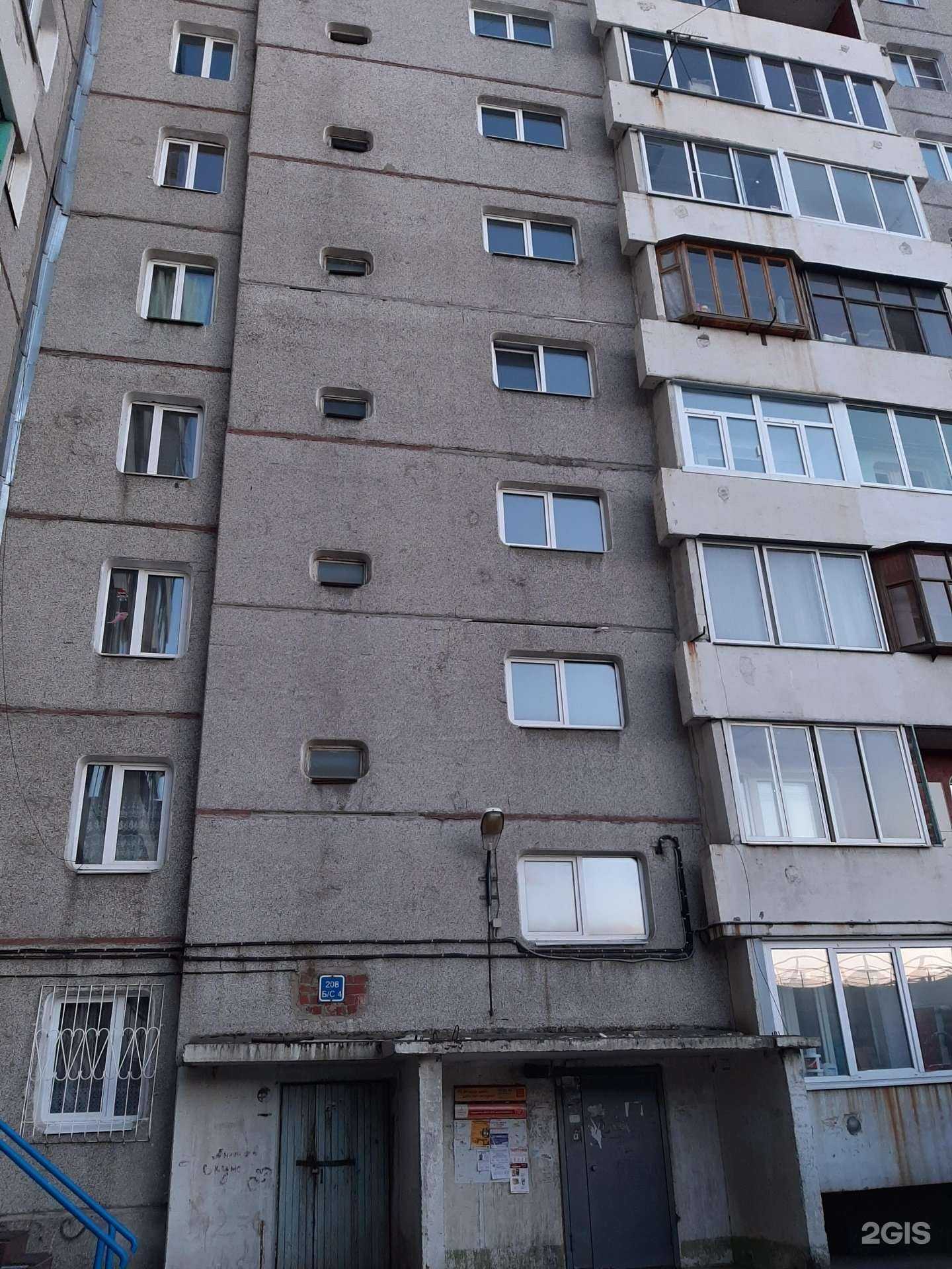 Отзывы на компанию Luna Maya в Иркутске c фото - фотография 2 из 2