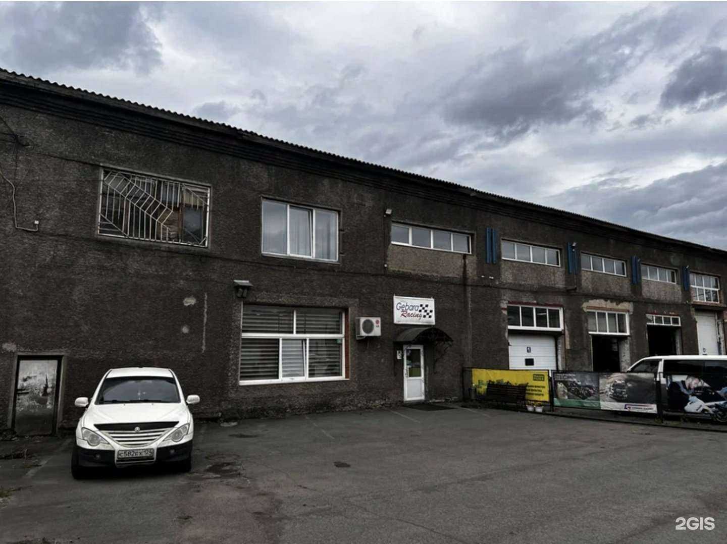 Отзывы на компанию Жбара Рейсинг в г. Красноярск c фото