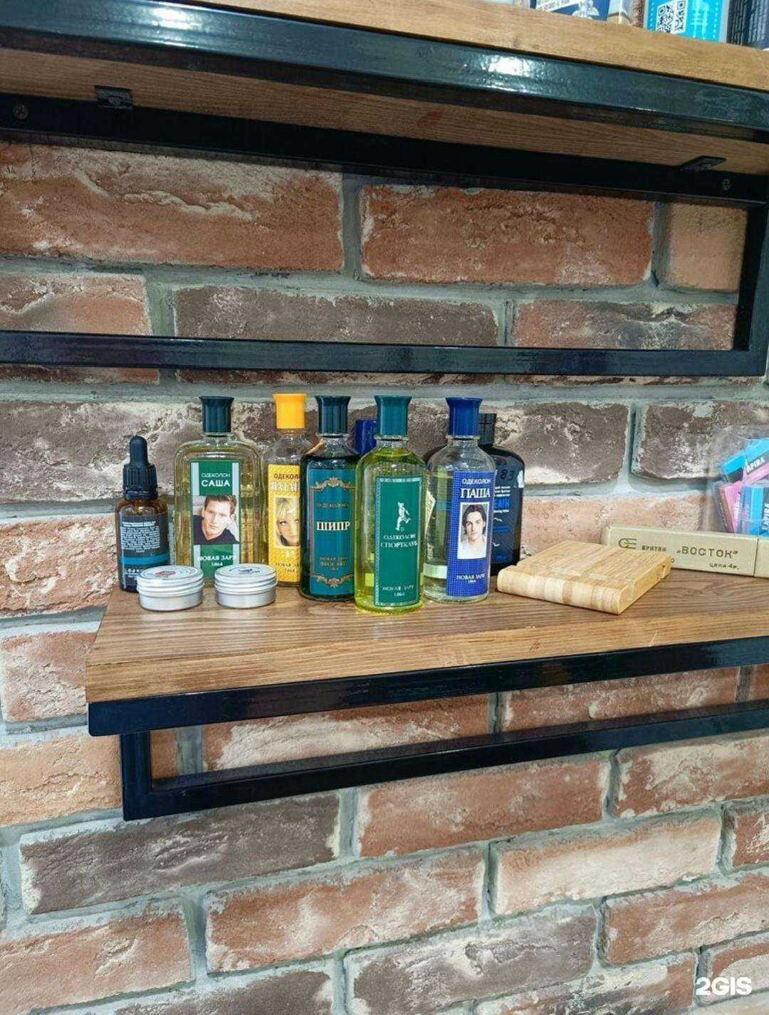 Отзывы на компанию Fatality Cuts в Туле c фото