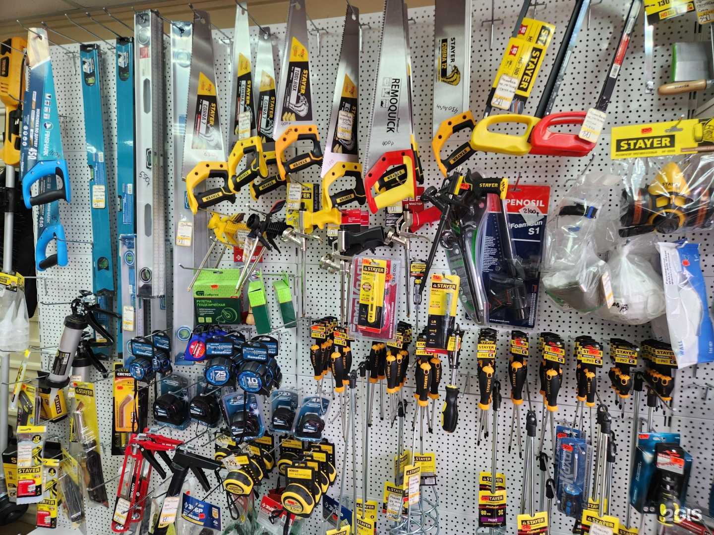 Отзывы на компанию Инструмент плюс в г. Иркутск c фото