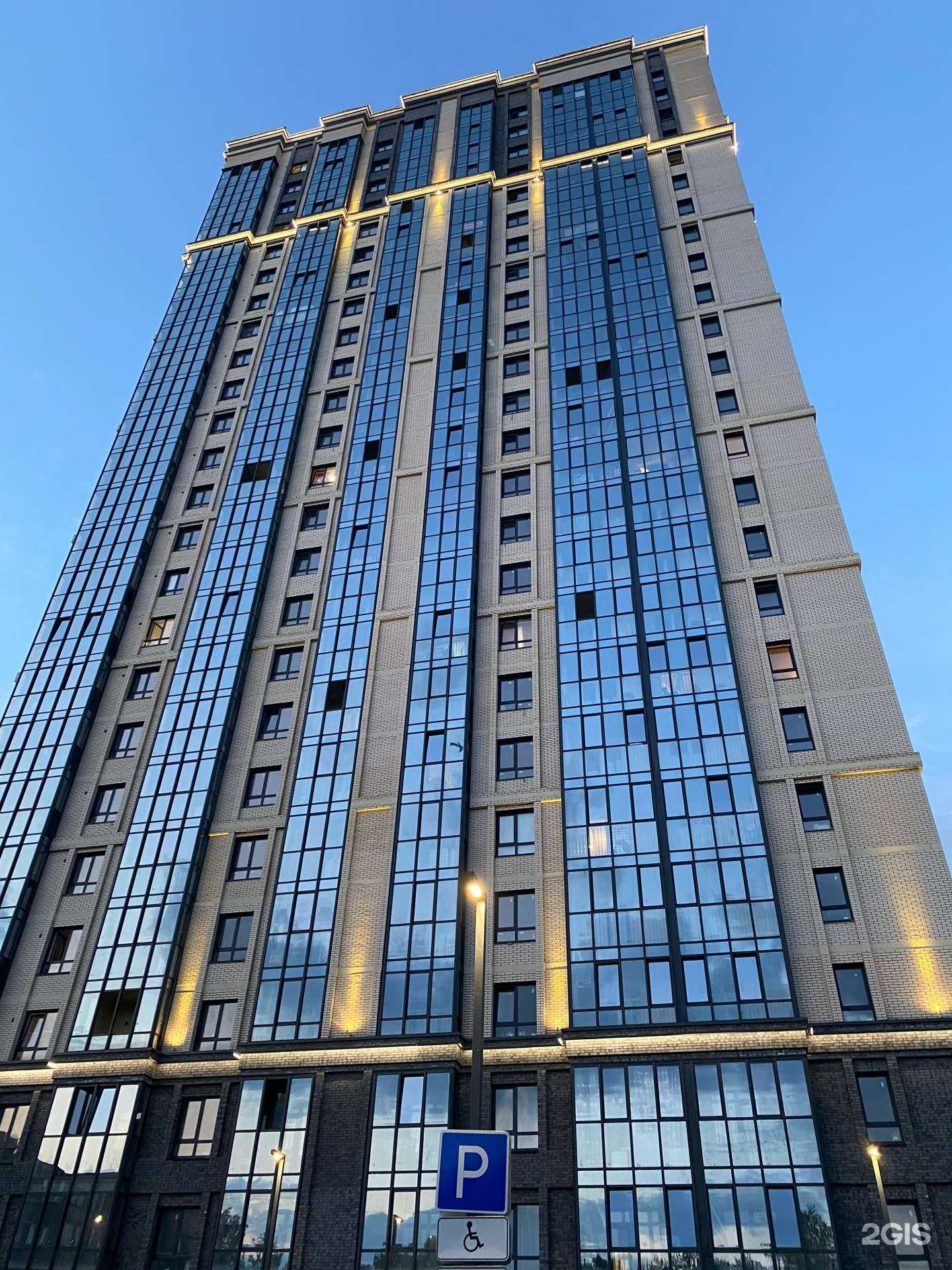 Отзывы на компанию Resta-ho.re.ca в Новосибирске c фото - фотография 2 из 2