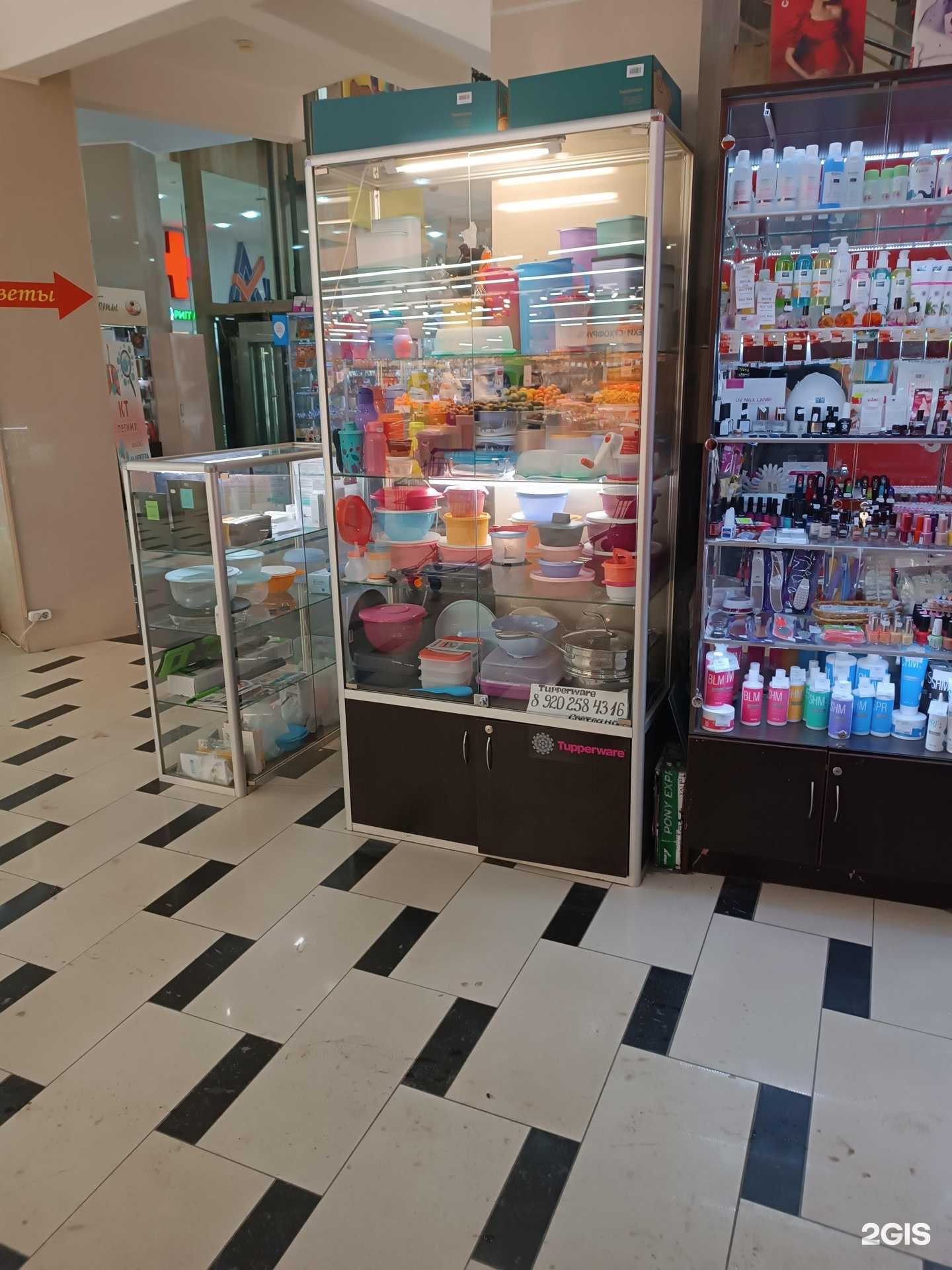 Отзывы на компанию Магазин посуды в г. Нижний Новгород c фото