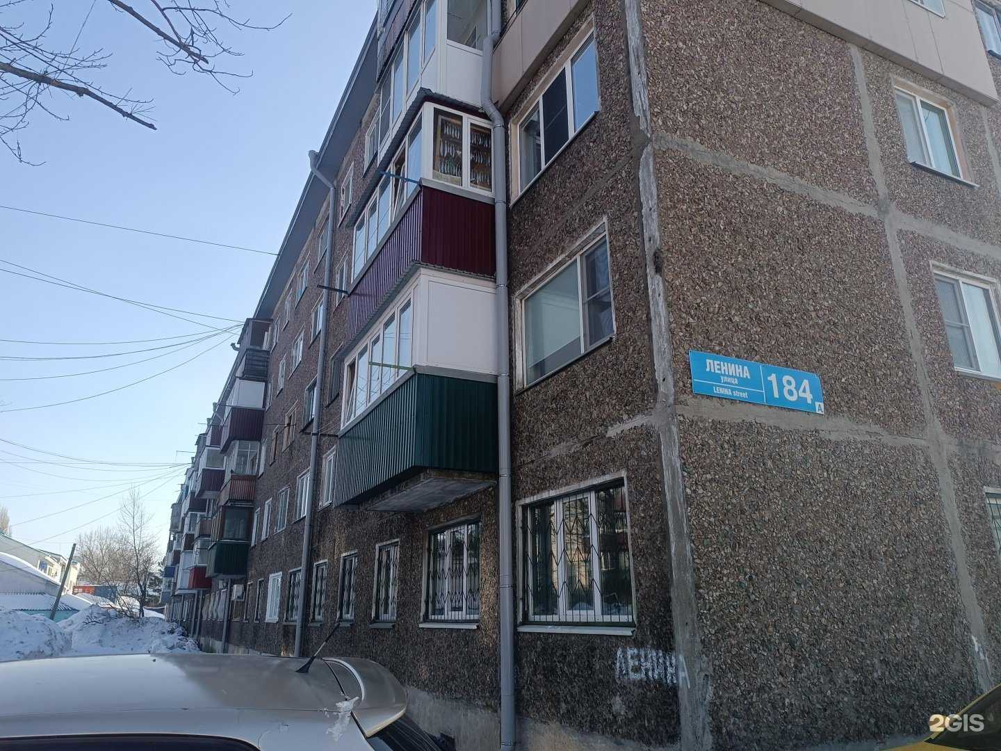 Отзывы на компанию Зодиак в Южно-Сахалинске c фото - фотография 2 из 2