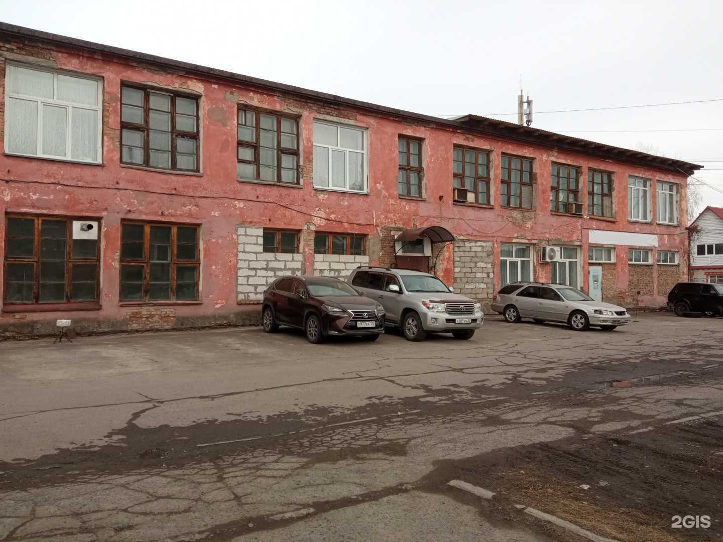 Отзывы на компанию Весь текстиль в Бийске c фото