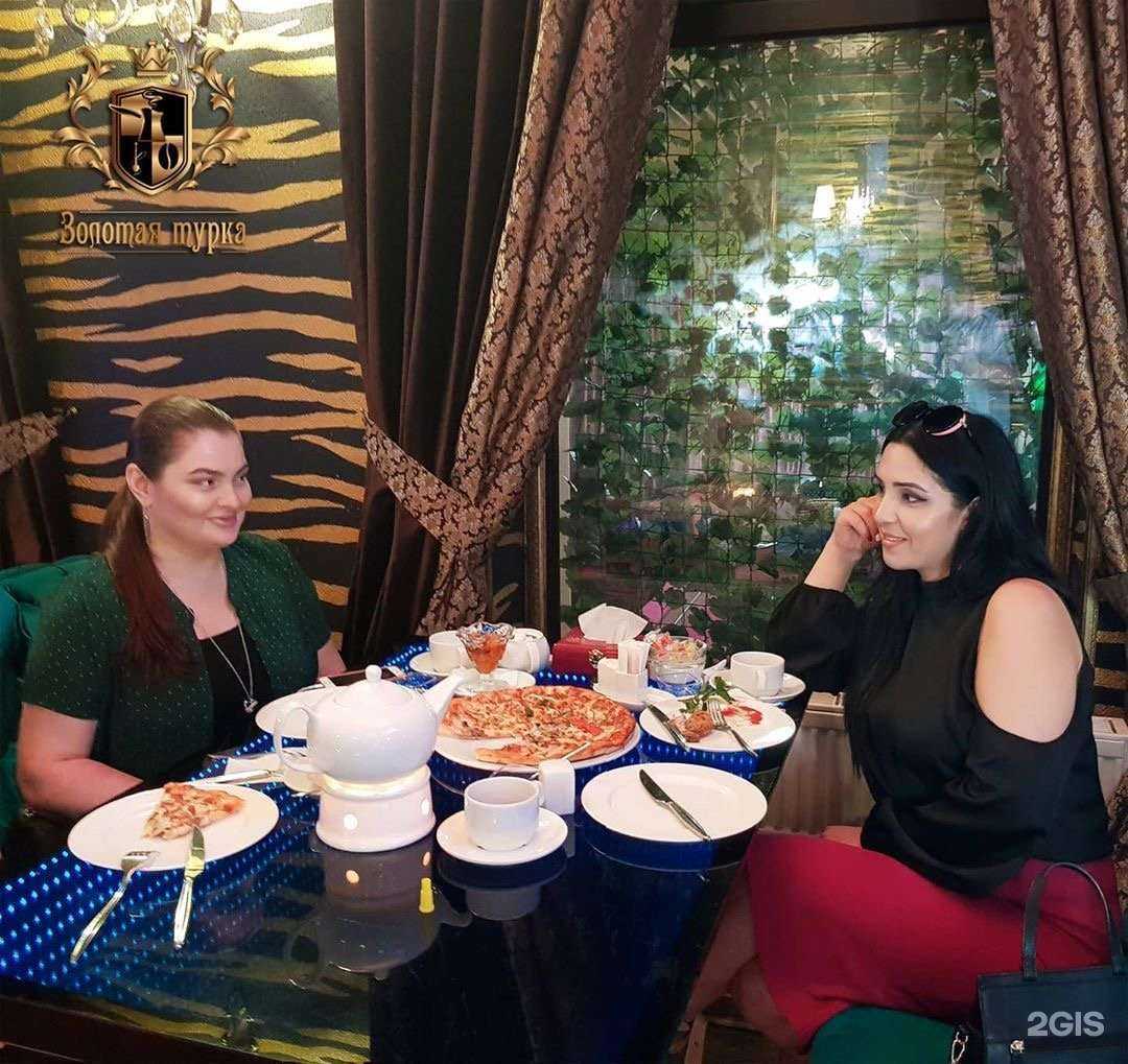 Отзывы на компанию Золотая турка в г. Махачкала c фото