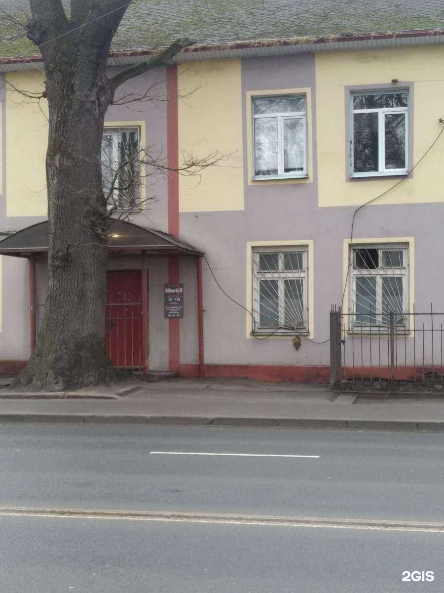 Отзывы на компанию Билборды39 в г. Калининград c фото