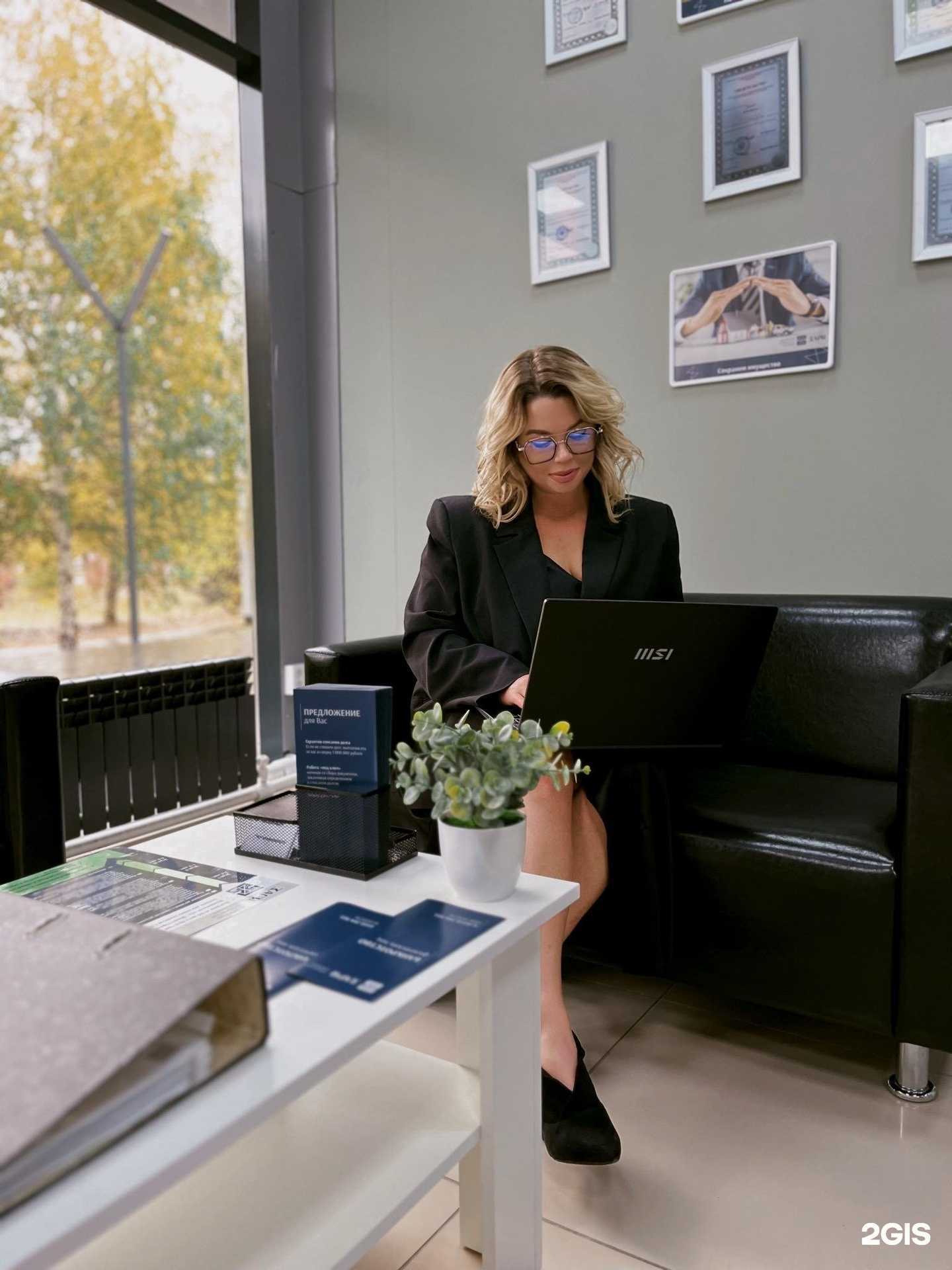 Отзывы на компанию Заря в г. Нижнекамск c фото