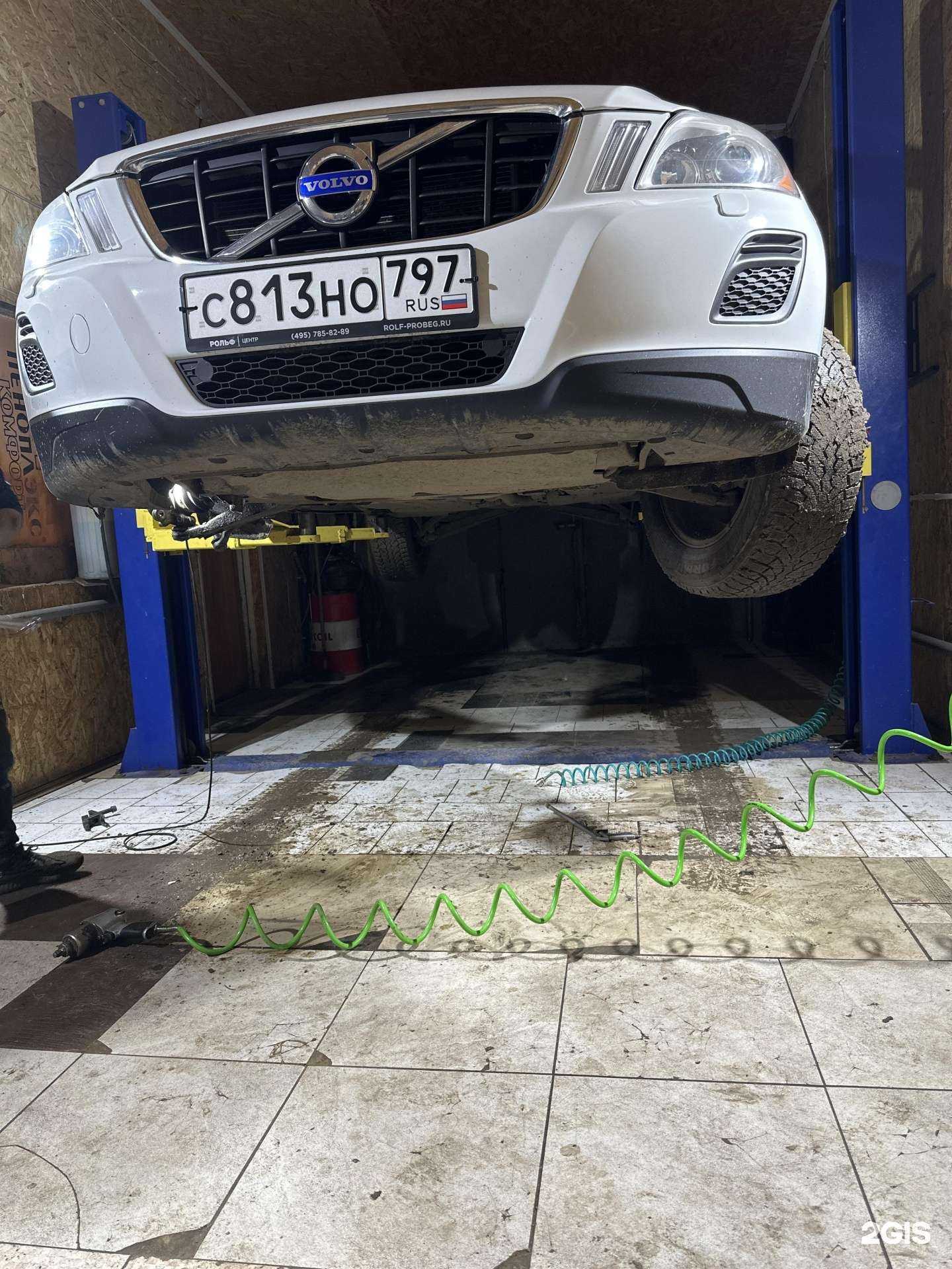 Отзывы на компанию Автосервис в г. Астрахань c фото