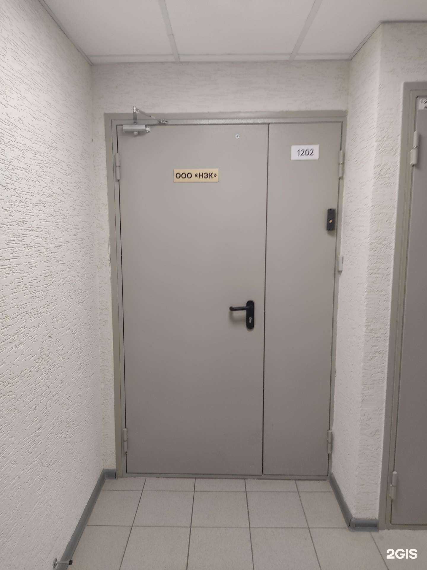 Отзывы на компанию Новосибирская электронная компания в Новосибирске c фото