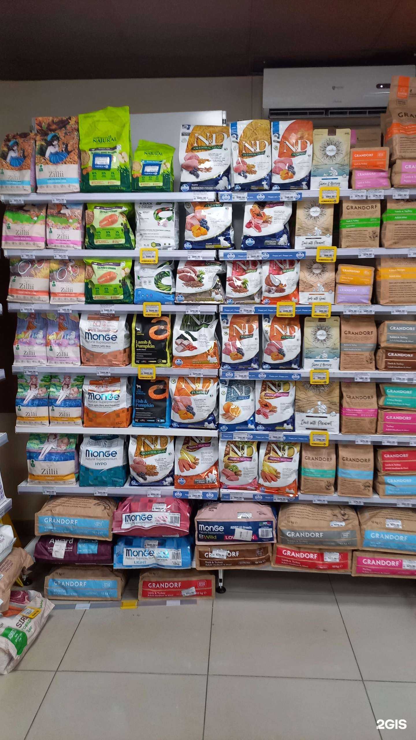 Отзывы на компанию Немо в г. Ижевск c фото