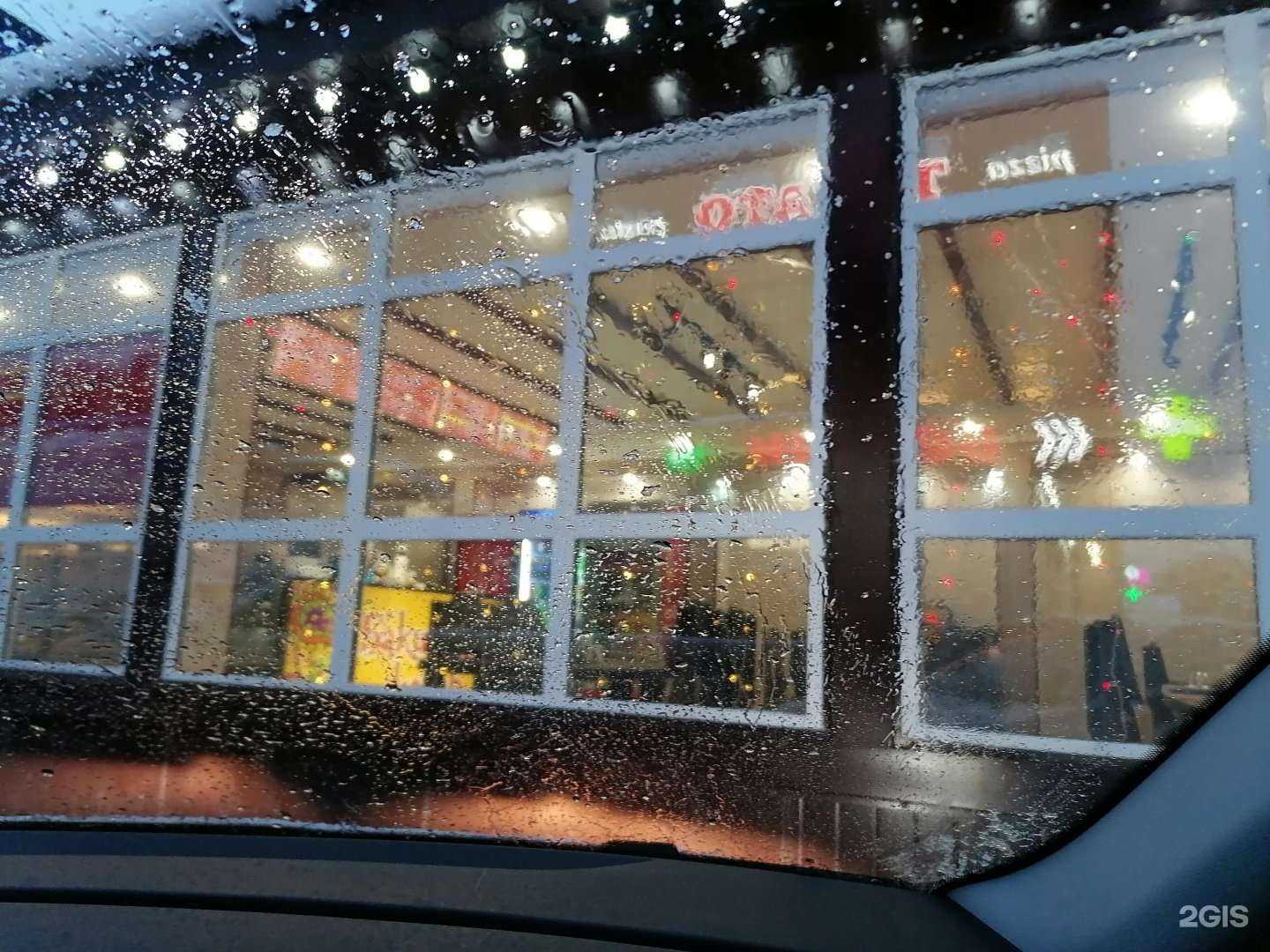 Отзывы на компанию Чудо мангал в Новомосковске c фото