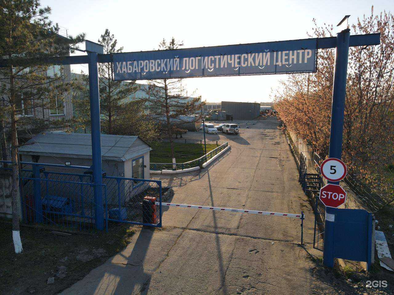 Отзывы на компанию Спецтехсервис в г. Хабаровск c фото