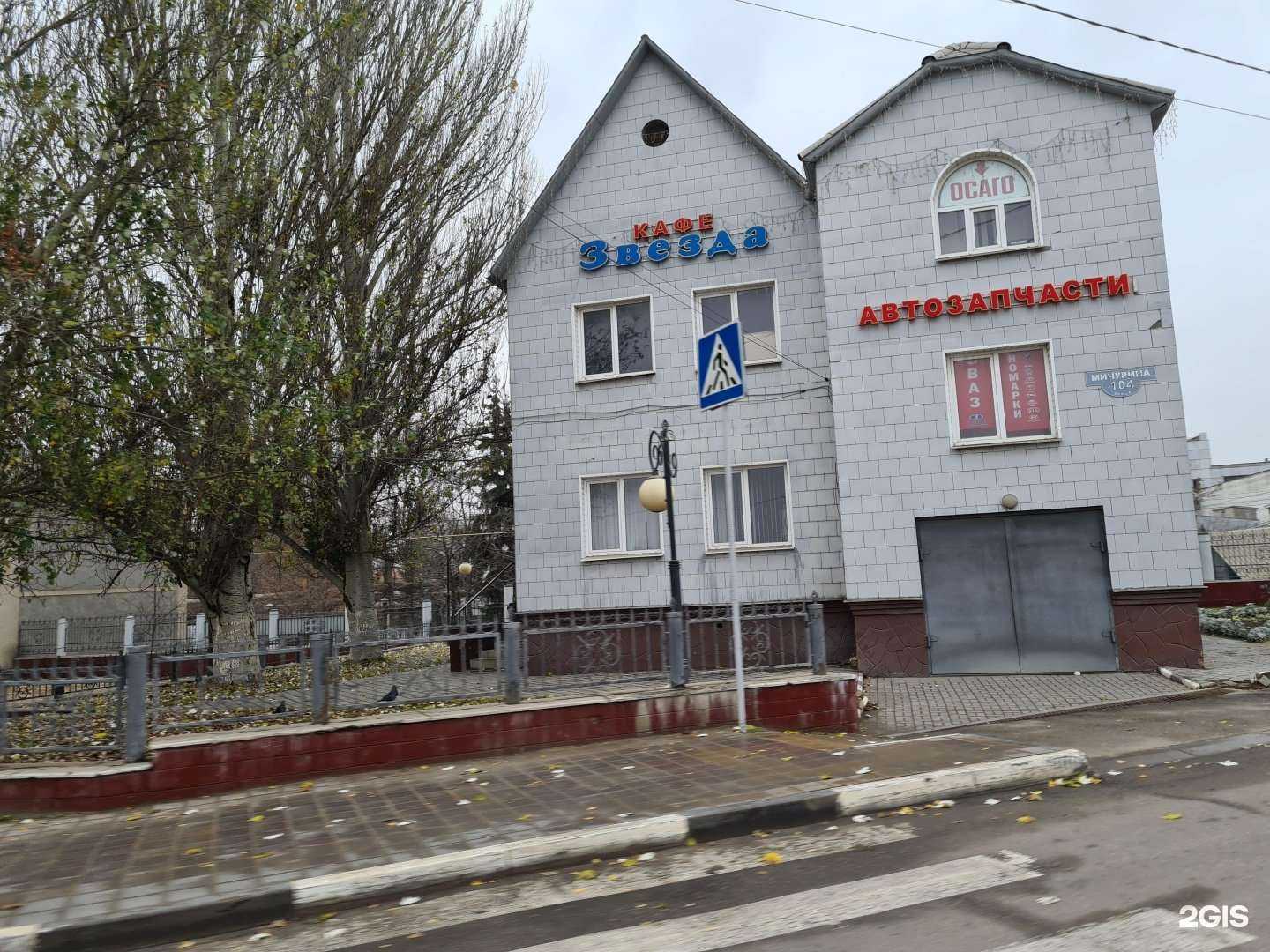 Отзывы на компанию В десяточку в Белгороде c фото - фотография 2 из 2