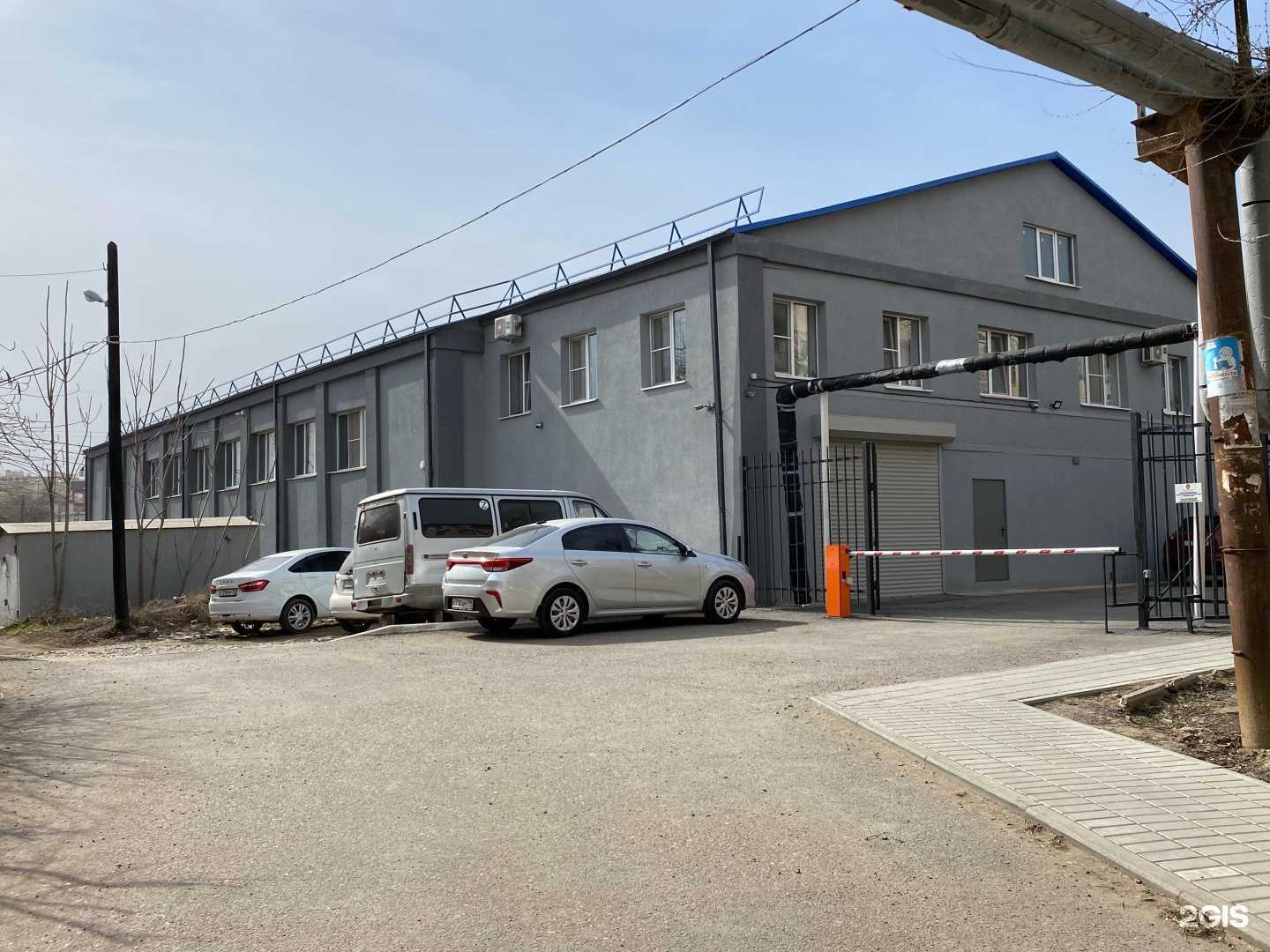 Отзывы на компанию Фаворит в Астрахани c фото - фотография 2 из 2