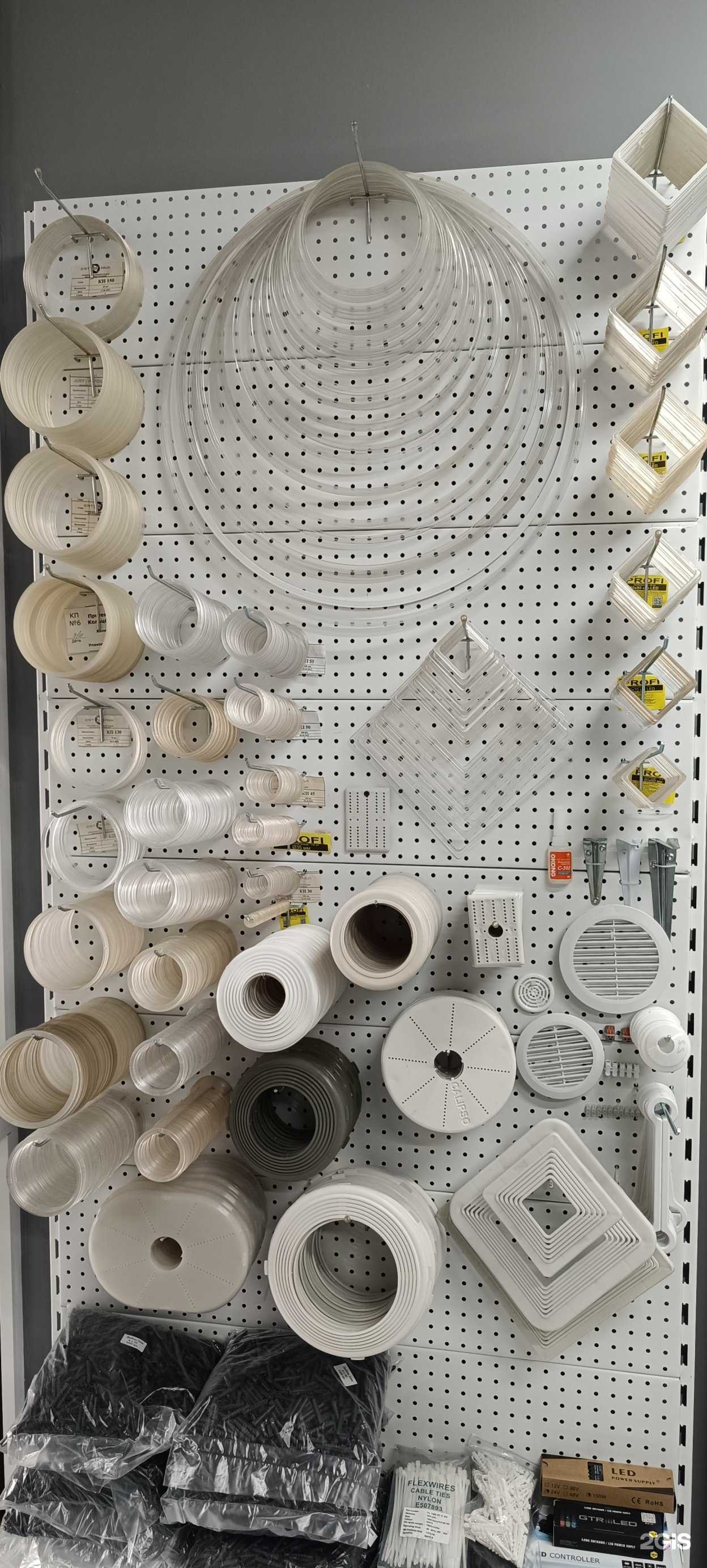 Отзывы на компанию ПотолоКомплект в Тюмени c фото