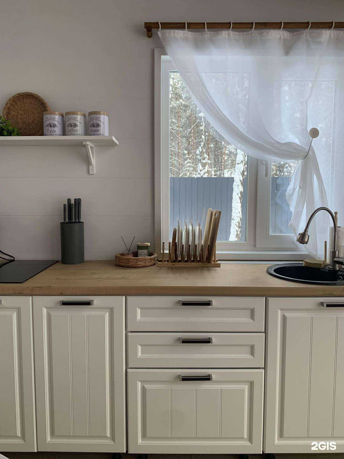 Отзывы на компанию Hygge House в Якутске c фото