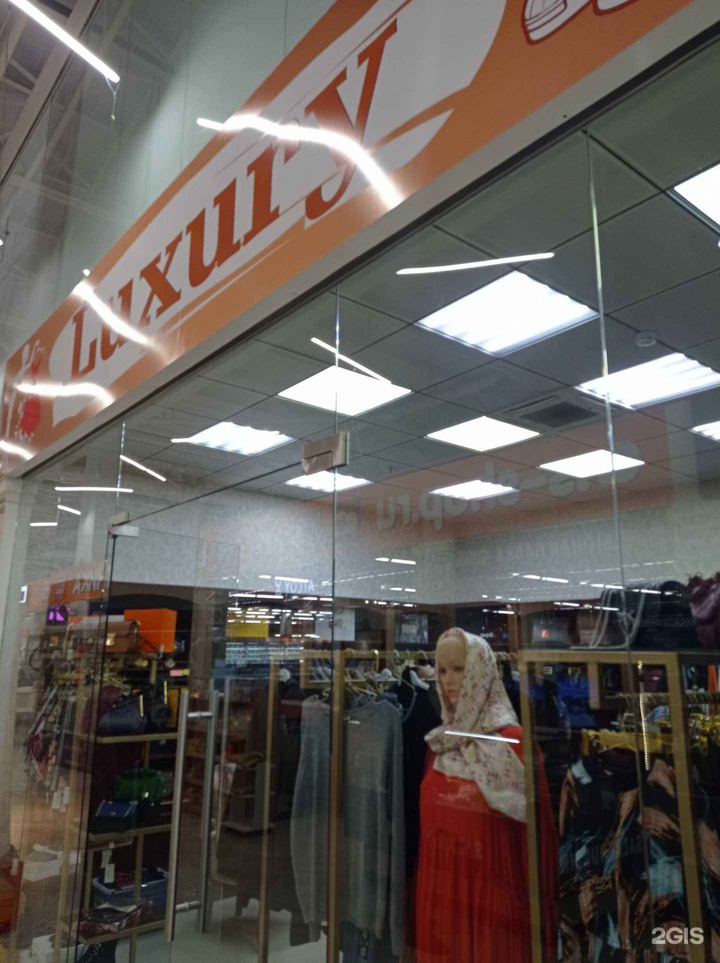 Отзывы на компанию luxury в Грозном c фото