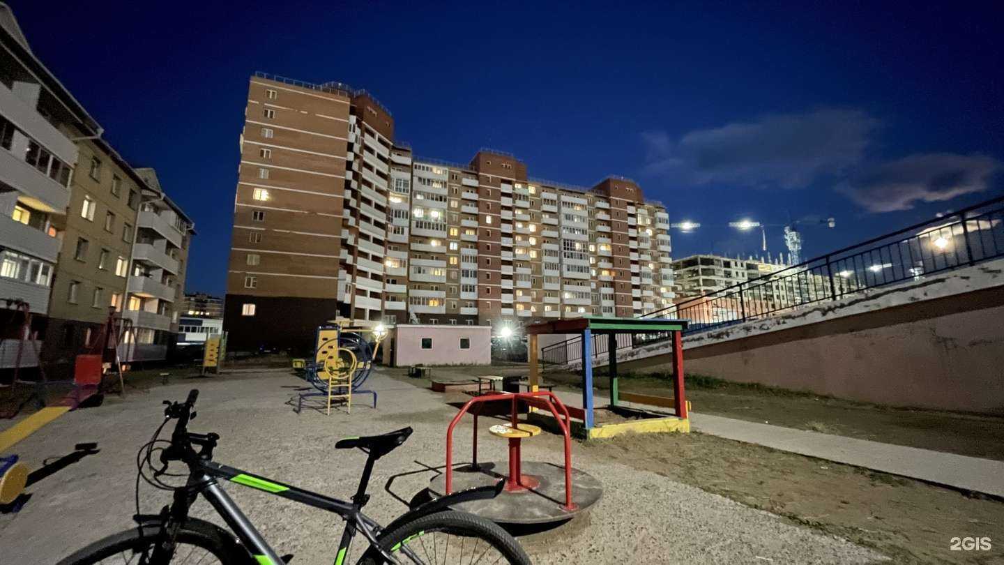 Отзывы на компанию Sandal в Улан-Удэ c фото - фотография 2 из 2